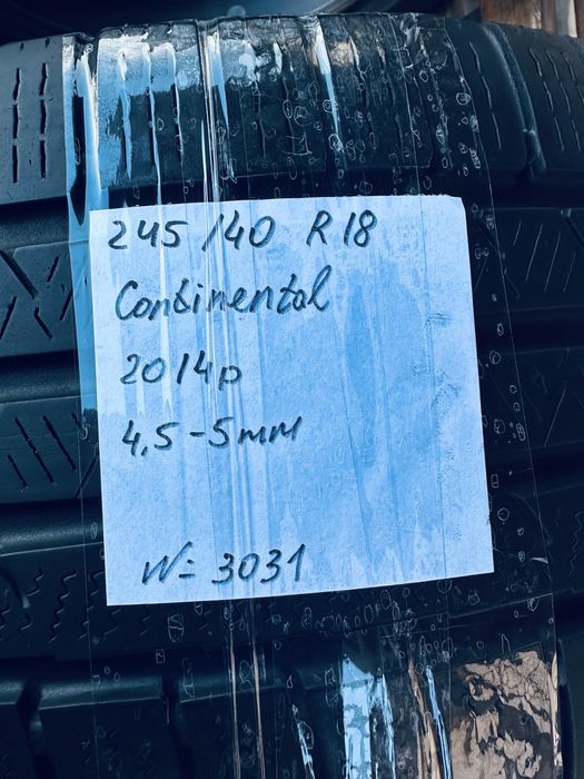 Шини всесезонні 245/40 R18 (97V) Continental