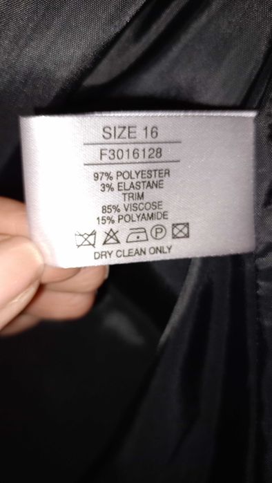 Пиджак  Amaranto