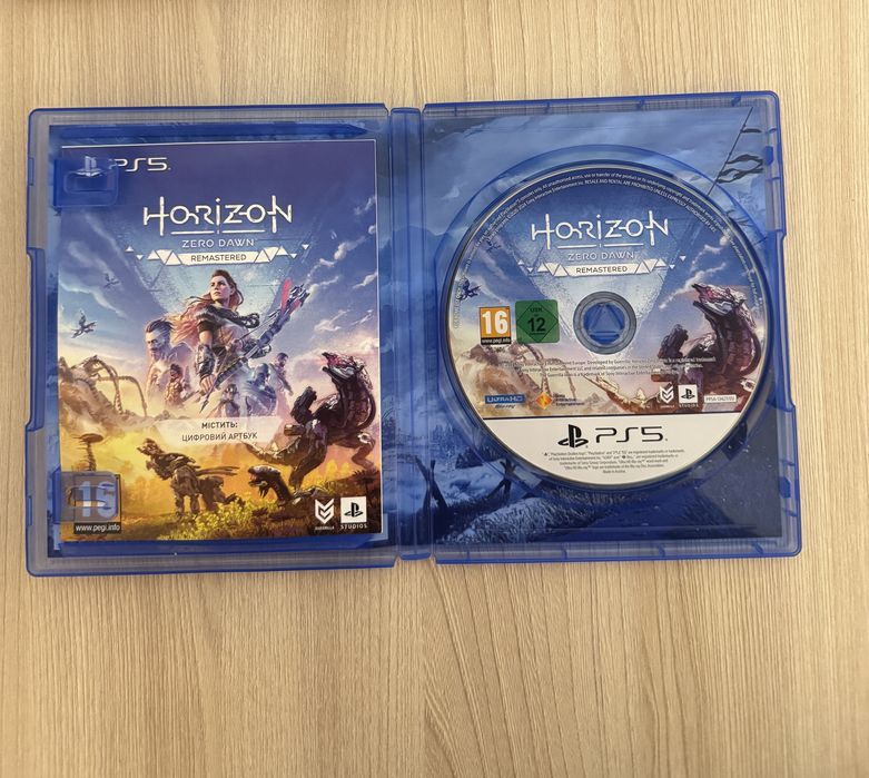 Horizon Zero Dawn Remastered