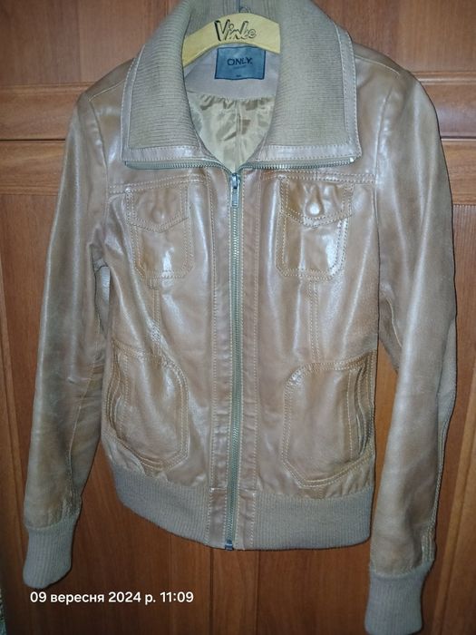 Шкіряна куртка..