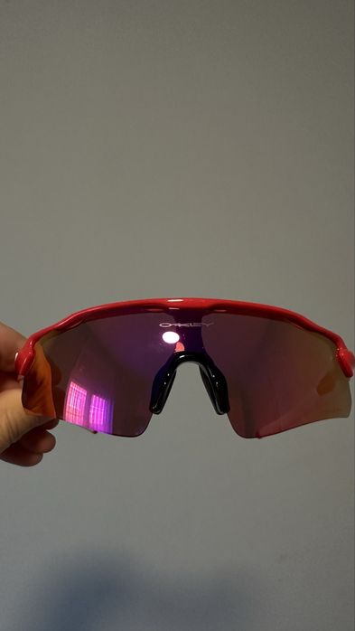 Oakley radar okulary sportowe przeciwsłoneczne