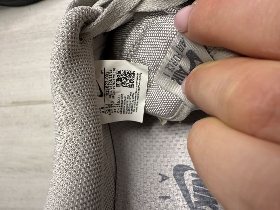 Кросівки чоловічі  NIKE AIR FORCE 1 07 GREY HQ3822-001