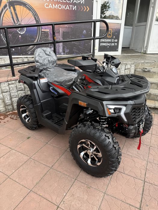 Квадроцикл Coman Renger 250cc