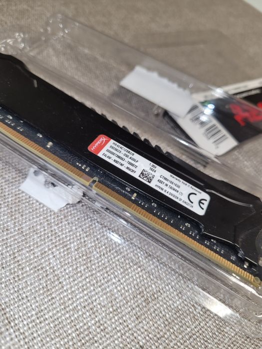 Pamięć RAM HyperX Savage 8GB DDR4  2133mhz HX424C12SB2/8