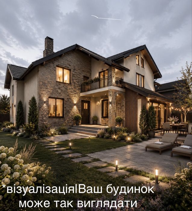 Сучасний двоповерховий будинок у передмісті| Комунікації| Власна ділянка| Підвал| Поряд річка