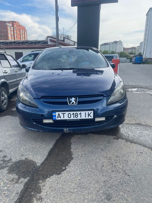 Автомобілі продаж 2300
