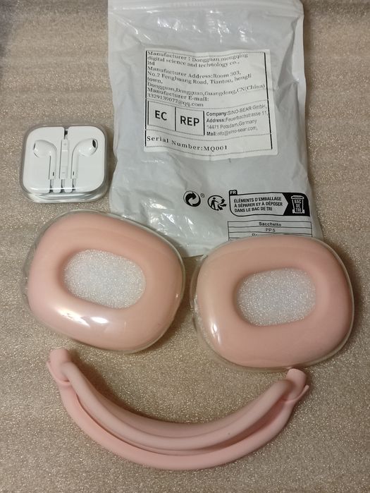 Силіконові накладки чохол для Apple AlAirpods Max