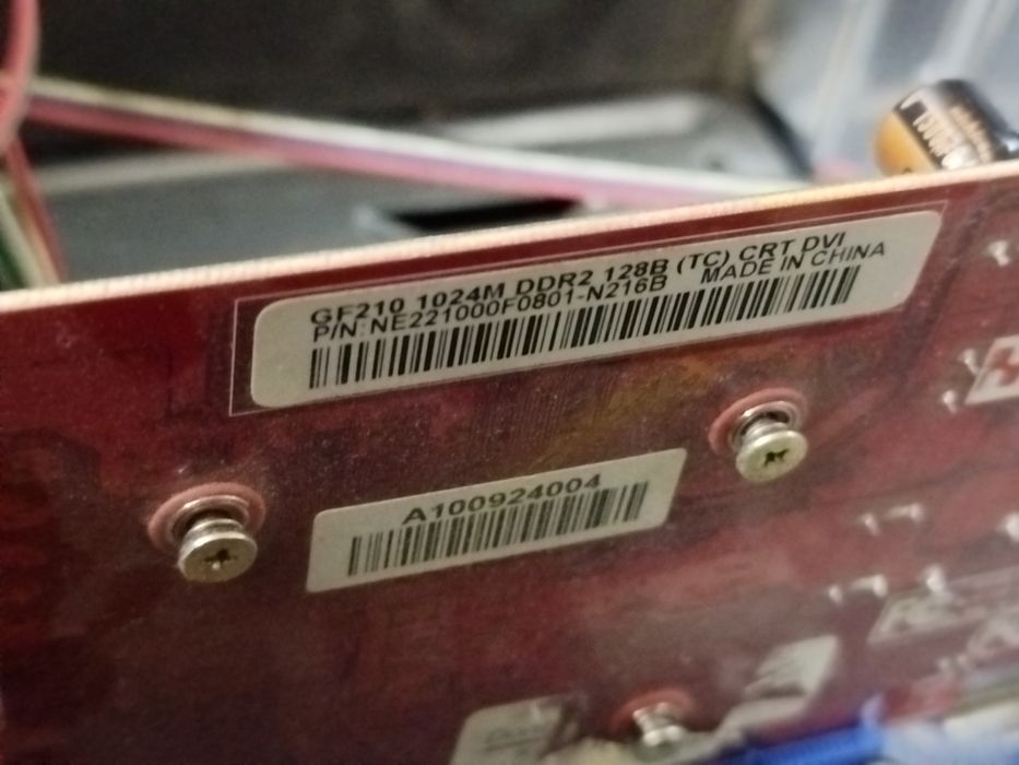 Пк, компьютер,системный блок