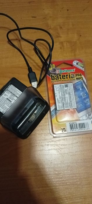 Bateria PDA072 z ładowarka