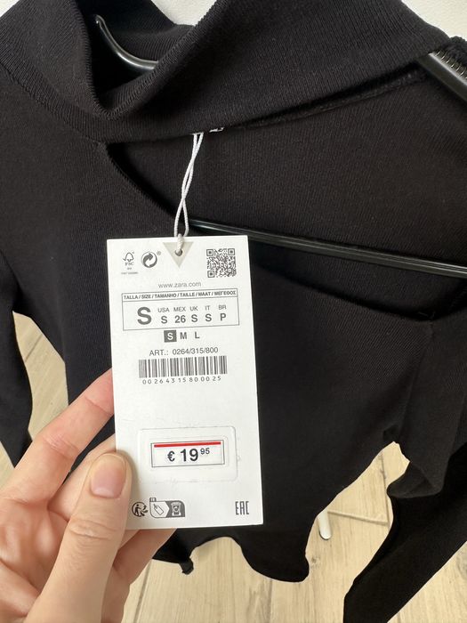 Боді з вирізом Zara нове