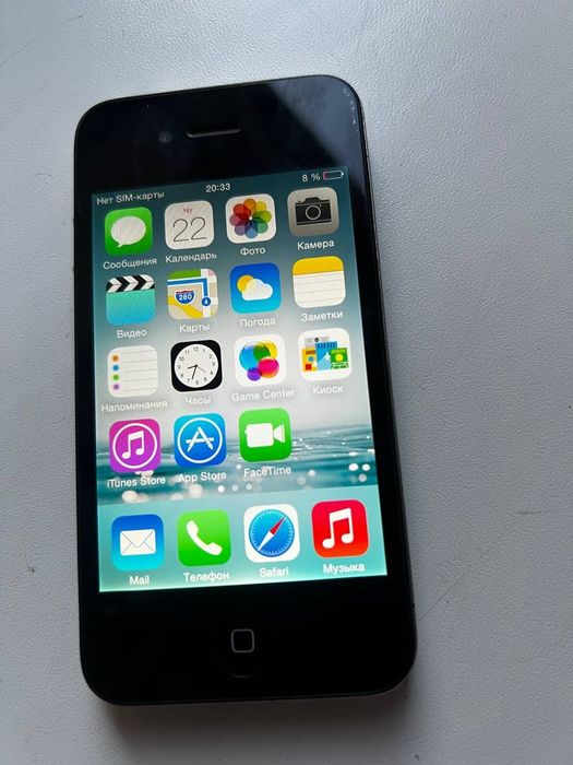 iPhone 4.модель А1332