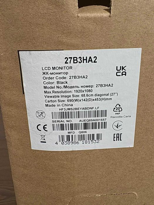 Monitor AOC 27B3HA2 (27'' - 1 ms - FHD - 100Hz)