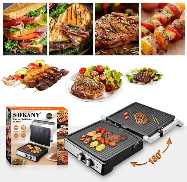 ‼️ ОСТАТКИ ‼️ Гриль Sokany SK-08050 • Мощный Электрогриль 2000 Вт