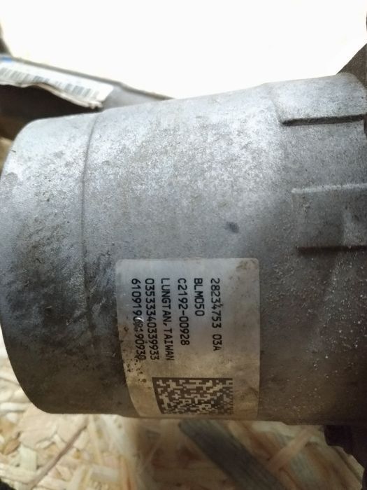 Caixa de Direção Electrica Citroen C3 II de 2009 a 2016