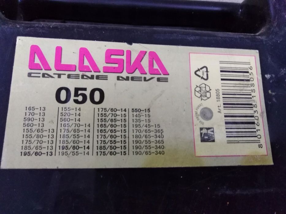 Łańcuchy śniegowe ALASKA 050