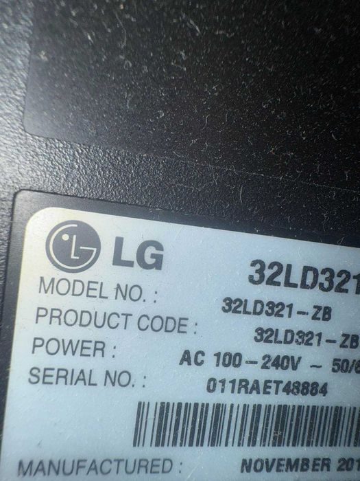 Продам Телевізор LG