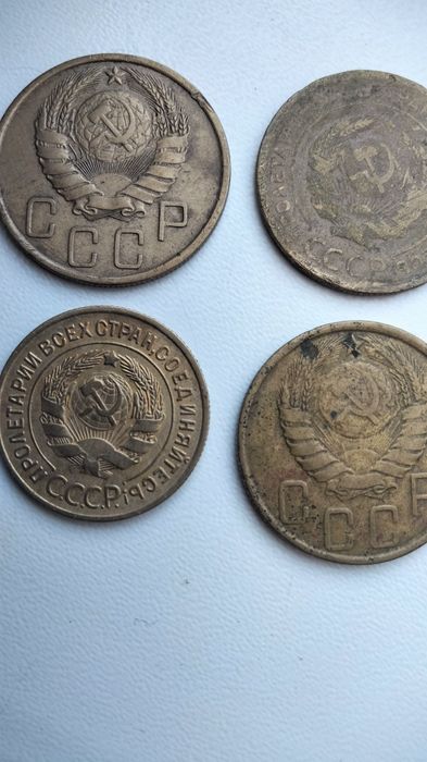 Продам монеты одним лотом