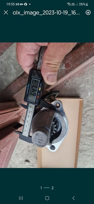 Електро стартер до мотоблока