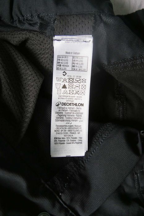 Spodnie trekkingowe Simond MT500 2w1 42 M