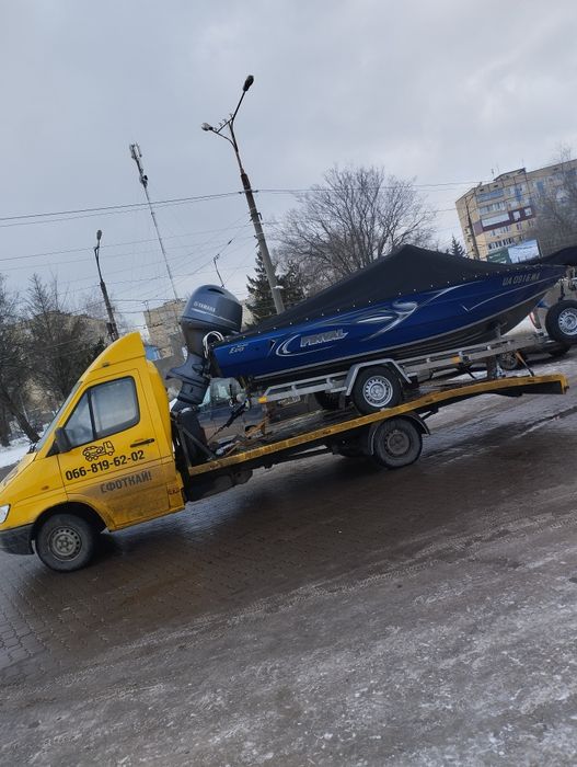 Эвакуатор Кривой Рог 24/7