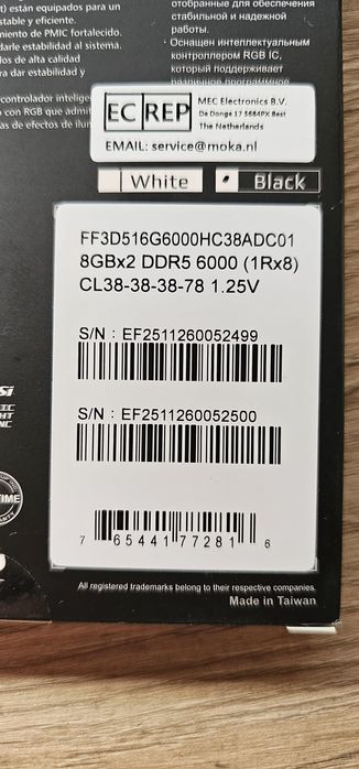 Ram ddr5 2X8GB apenas retiradas da caixa