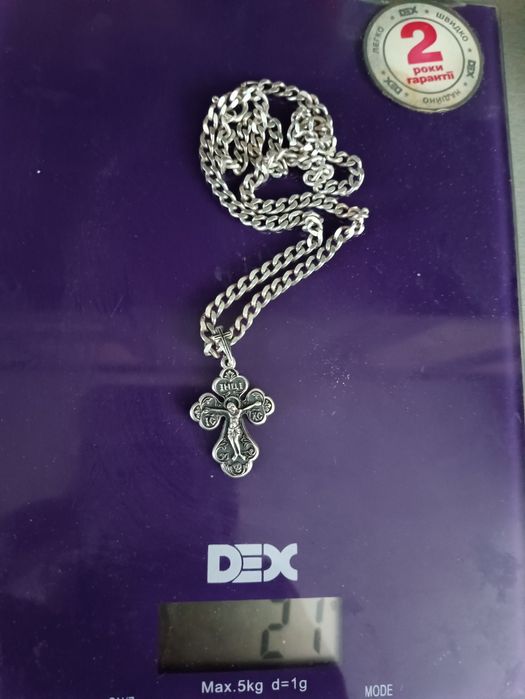 Цепочка срібло 925 проба