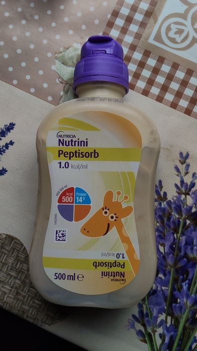 Nutricia Nutrini Peptisorb (Нутріція Нутріні Пептісорб).