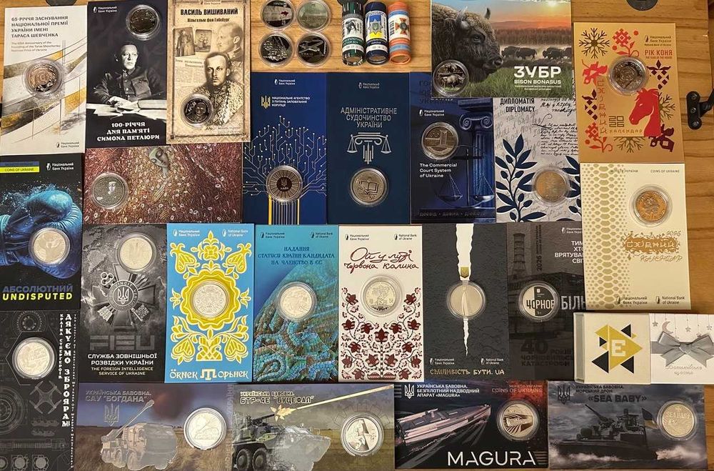 Монети НБУ (Найнижчі ціни) Банкноти