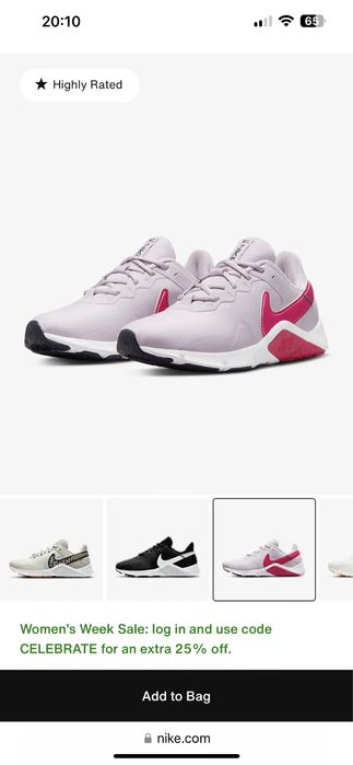 Nike Legend Essential 2 кросівки жіночі 25 см