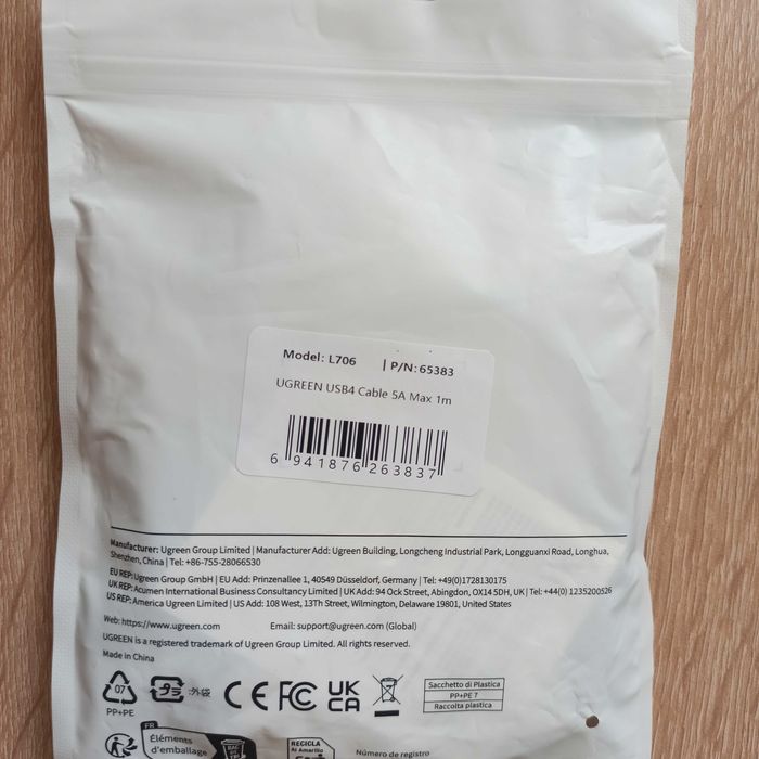 Ugreen USB4 240w L706