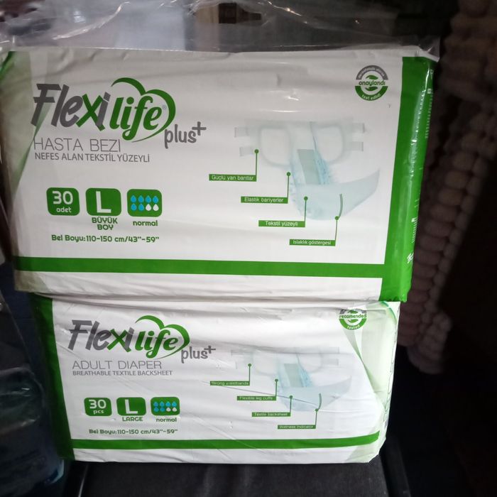 Продам памперсы упаковка 30шт. 500 гривень