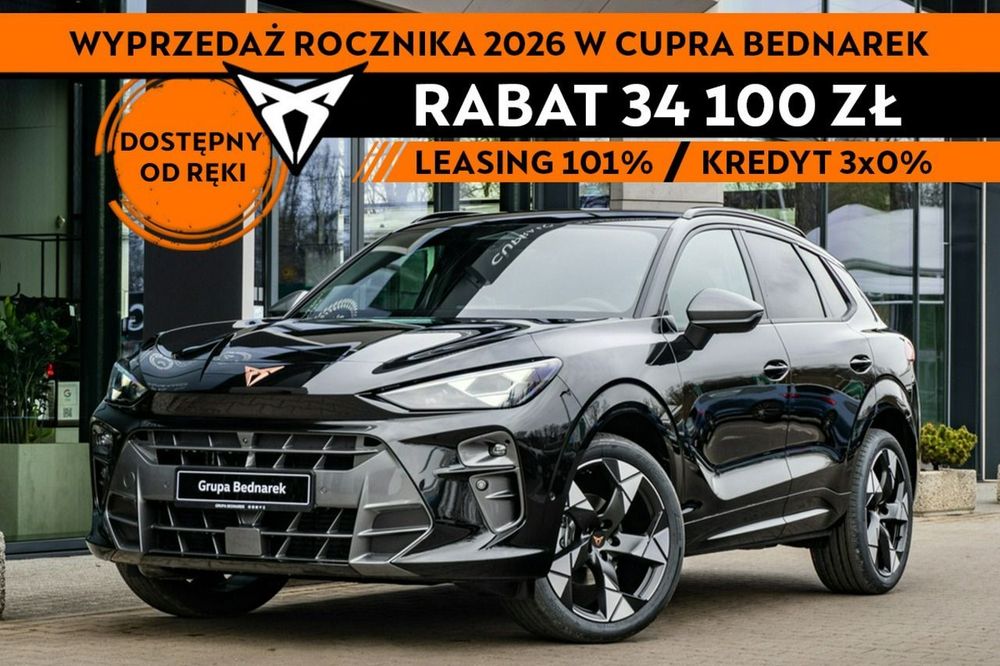 Cupra Terramar