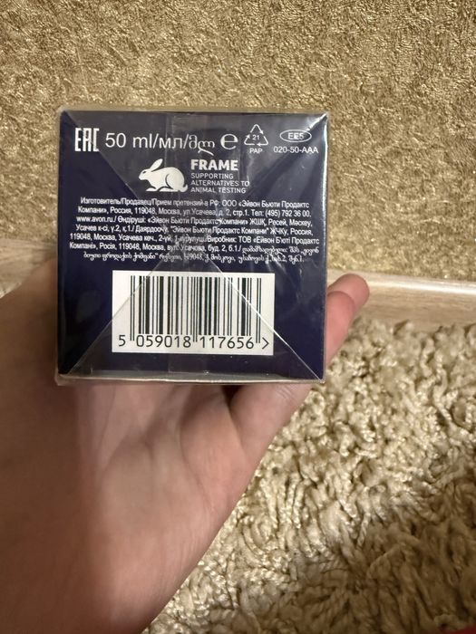 Туалетная вола от Avon