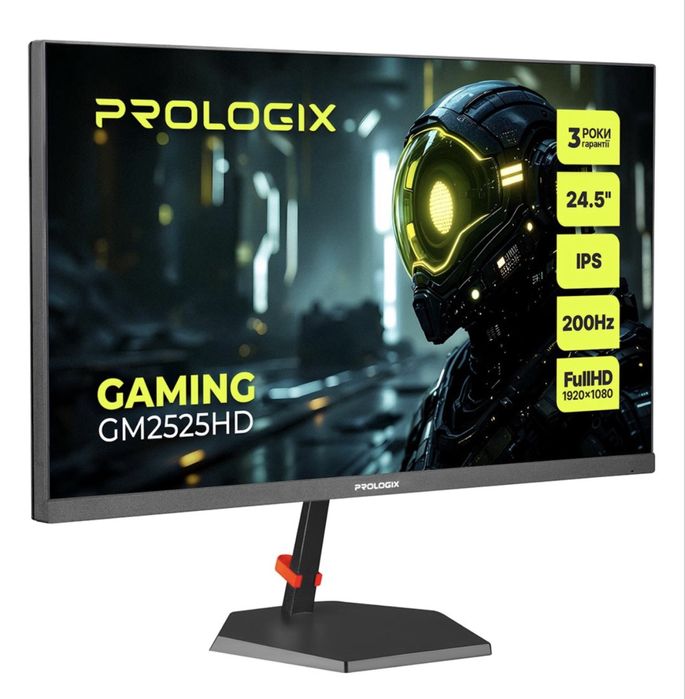 Монітор ігровий Prologix