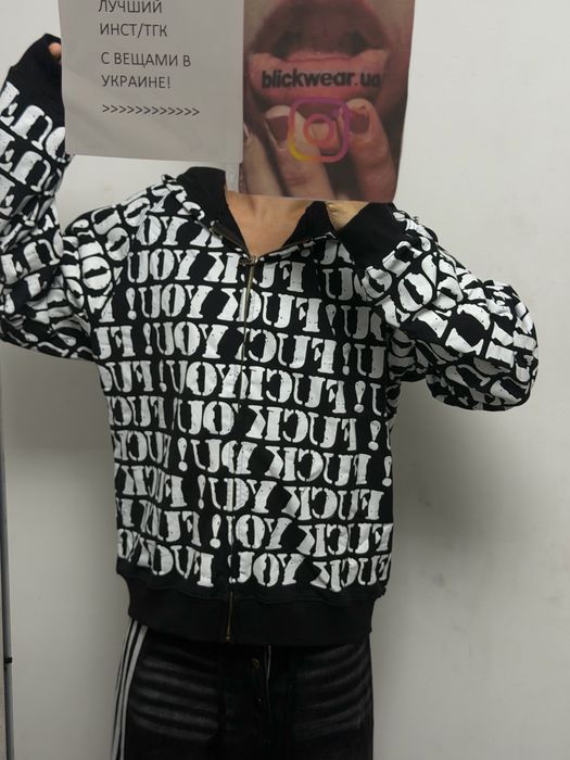 зип худи Number Nine Fuck Y S M L balenciaga vetements rick owens acne studios