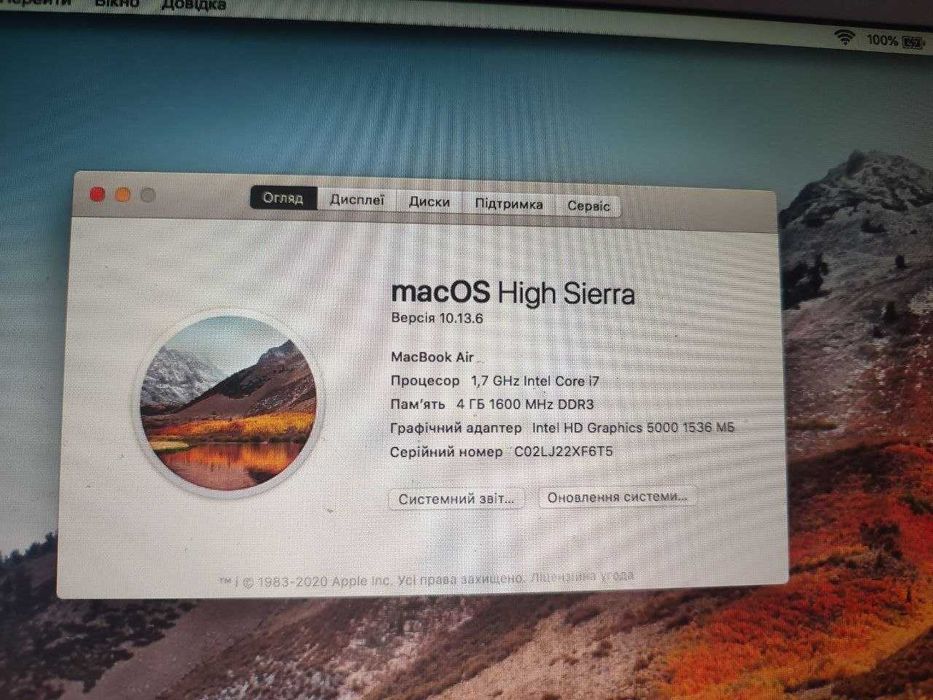 Apple MacBook Air 13"3 2012 , i7\4\128SSD