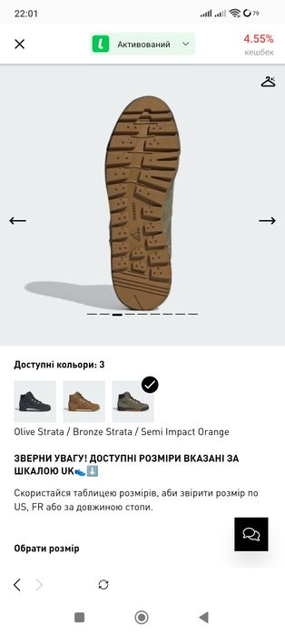 Такчические ,мужские ботинки,трекинговые,водоотталкивающие