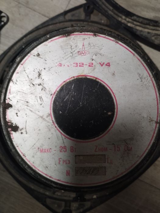 Продам динаміки 4а32,4а322у4
