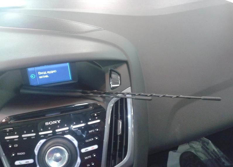 Антенна антена мачта шток радио Форд Фокус 3 Ford Focus Kuga C-Max: 300 ...