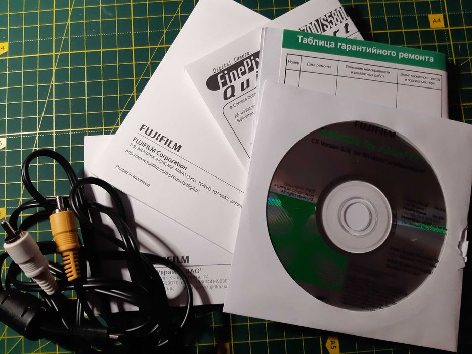 Фотоапарат Fujifilm FinePix S5800