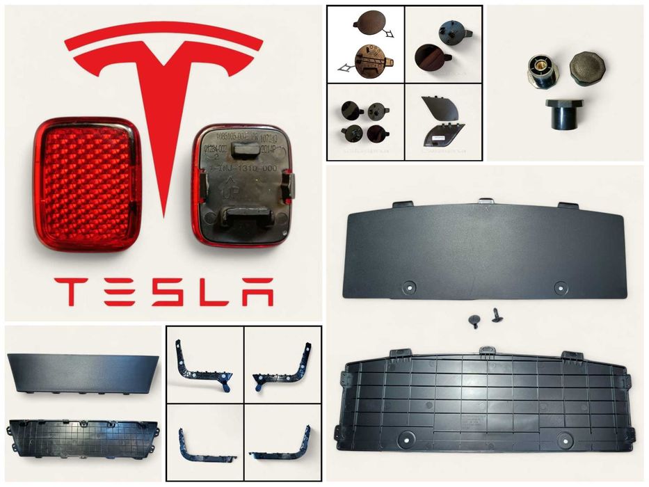 Tesla Тесла Заглушка бампера кронштейн бумеранг отбойник крышки кліпси