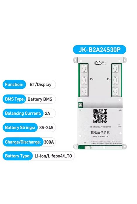 JK BMS плата JK B2A24S30P