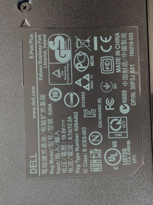 Dell Docking Station K09A (Latitude,Precision)