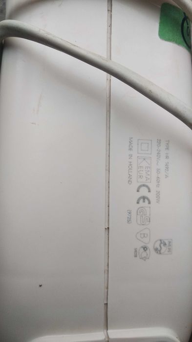 Міксер Phillips HR 1492