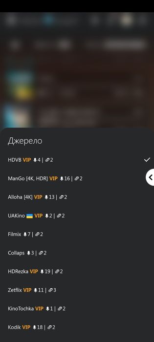 Підписка LAMPA PREMIUM - 1 рік 600 грн.