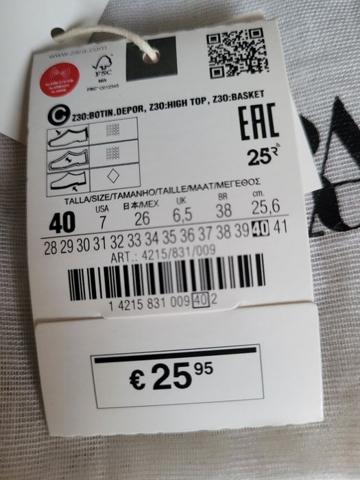 Кросівки-шкарпетки Zara для хлопчика, розмір 40