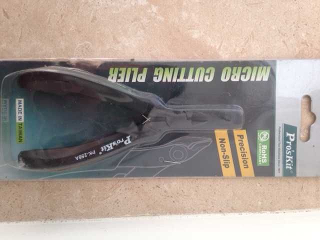 Кусачки маленькі