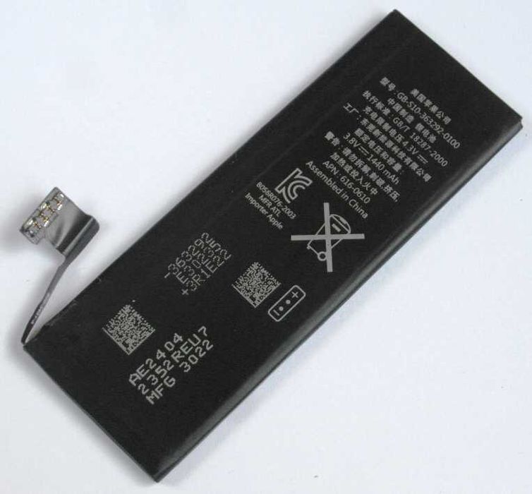 Bateria 1440mAh Apple iPhone 5 5G  5,45Wh  A1428 A1429 A1442