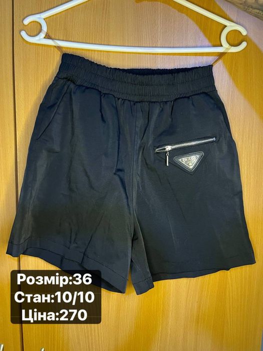 Продаю взуття та одяг
