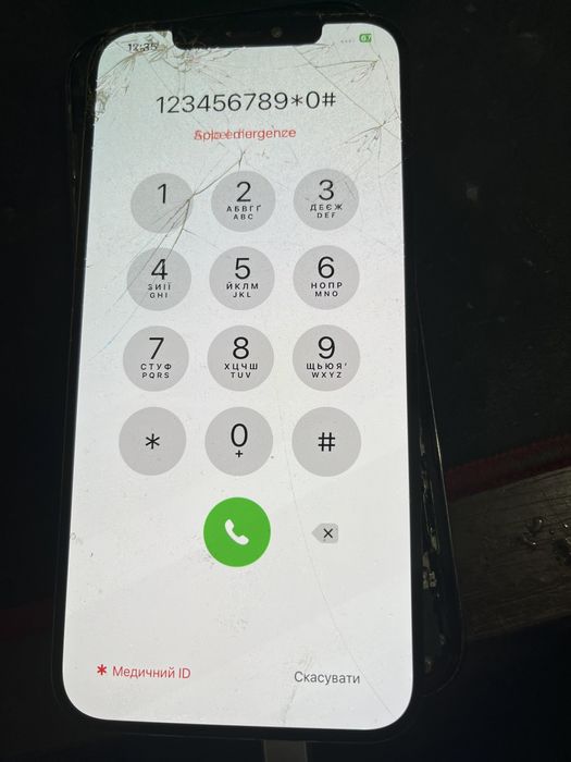 Дисплей битий iphone 12 pro max OLED GX повністю робочій під відновлен